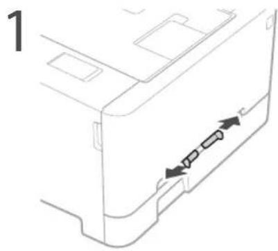 CANON iSensys LBP621Cw - Loading in the Manual Feed SlotLoading - 1