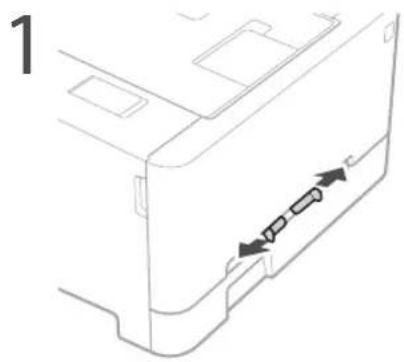 CANON iSensys LBP621Cw - Paberi asetamine käsitsisöödupilusse - 1