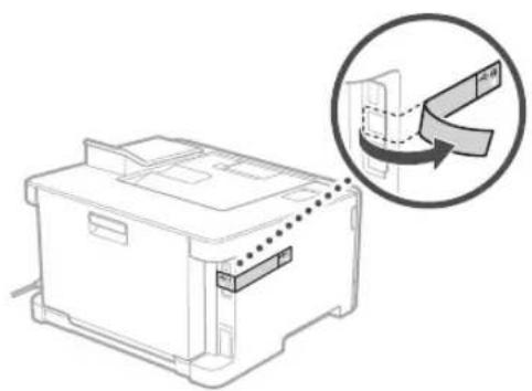 CANON iSensys LBP621Cw - Pentru conectare prin USB - 2