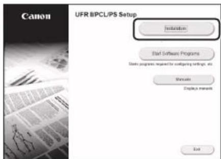 CANON iSensys LBP621Cw - HCTaJnpaHe Ha coΦTyepa - 2