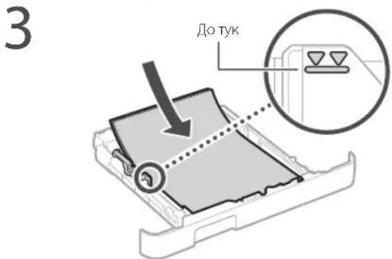 CANON iSensys LBP621Cw - 3apejdahe ByeKMeJKeTo 3a xapTna - 3