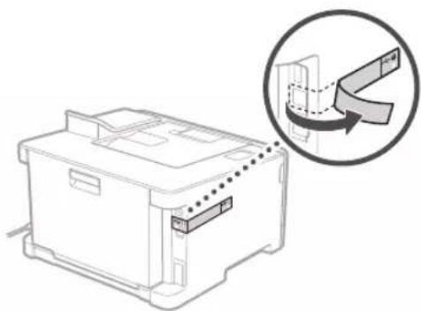 CANON iSensys LBP621Cw - # - 1