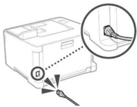 CANON iSensys LBP621Cw - Paberi asetamine käsitsisöödupilusse - 5