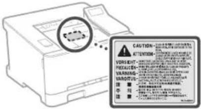 CANON iSensys LBP621Cw - BHHMaHHe 3a6e3oNaChOCT npu pa6oTa c na3epHo o6OpyDbahe - 1