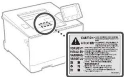 CANON iSensys LBP663Cdw - BHHMaHHe 3a6e3oNaChOCT npu pa6oTa c na3epHo o6OpyDbaHe - 1