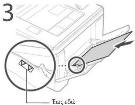 CANON iSensys LBP663Cdw - Tooθετησισον διοκο πολαπλών χρήσεων - 3