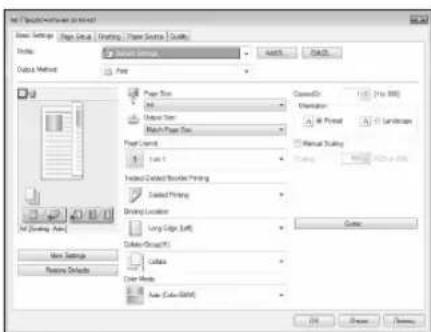 CANON iSensys LBP663Cdw - OTneuTaBHe - 1