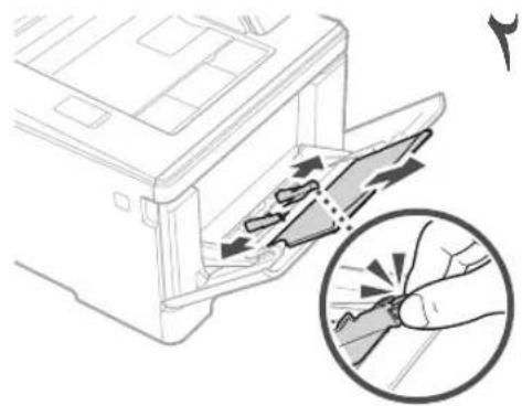 CANON iSensys LBP663Cdw - RE Declaration of Conformity - 2