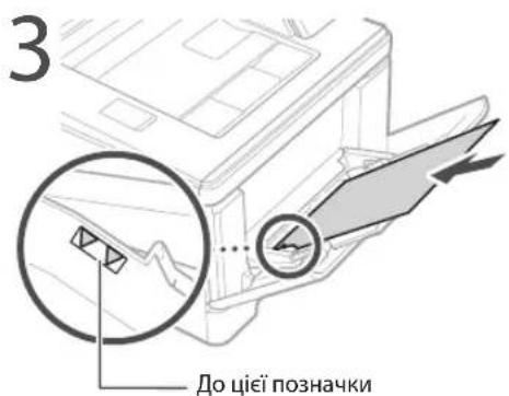 CANON iSensys LBP663Cdw - 3aBaHTaJKeHHaByHbepcaIbHn IOTOK - 3