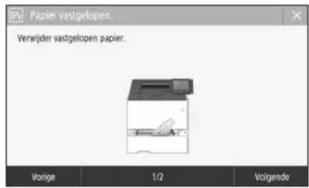 CANON iSensys LBP663Cdw - Erijkenpapierstoringopgetreden - 1