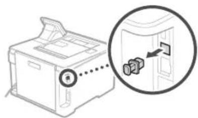 CANON iSensys LBP663Cdw - USB kaudu ühendamine - 2
