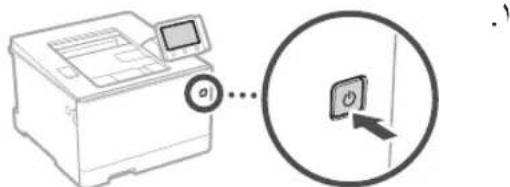 CANON iSensys LBP663Cdw - Application Library 品 - 1