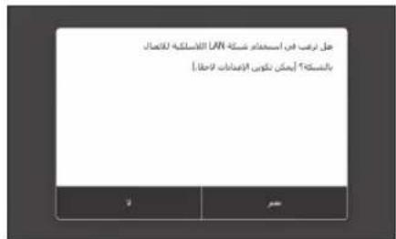 CANON iSensys LBP663Cdw - Juaaiyia jiu - 1