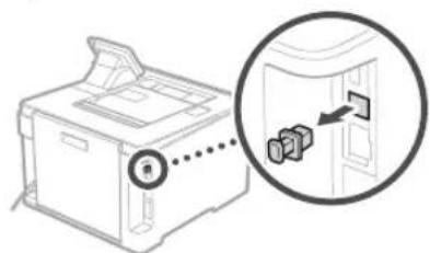 CANON iSensys LBP663Cdw - Pripojenie pomocou rozhrania USB - 2