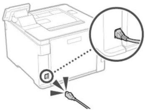 CANON iSensys LBP663Cdw - Anapat He npaioe 3actpraHHn panepy - 2