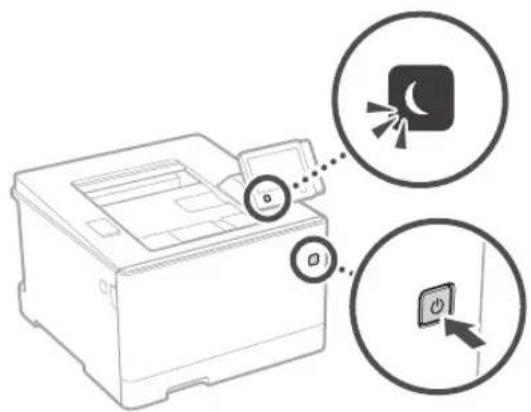 CANON iSensys LBP663Cdw - J - 2
