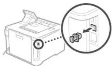 CANON iSensys LBP663Cdw - USB-kabelen keresztüli csatlakozás - 2