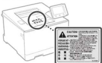 CANON iSensys LBP663Cdw - AHUOMIO - 1