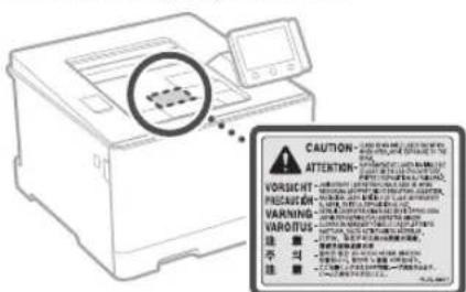 CANON iSensys LBP663Cdw - Cuidados de segurarca com o laser - 1