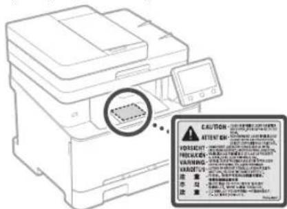 CANON iSensys MF643Cdw - PpeDynpexJeHneNoTexHnke6e3oNaChocTn npnO6paueHNcJa3epom - 1