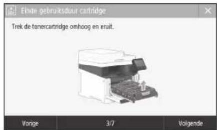 CANON iSensys MF643Cdw - De tonercartridge verrangen - 1