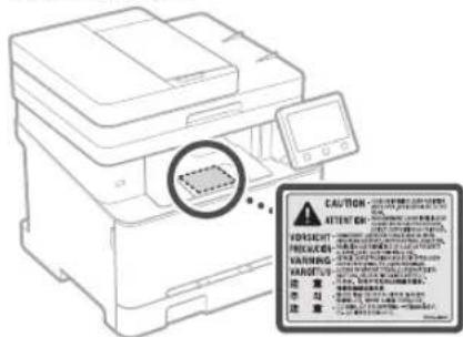 CANON iSensys MF643Cdw - 3acTepeXeHHI pO npAun 6e3neKn iN qac po60Tu 3 na3epom - 1