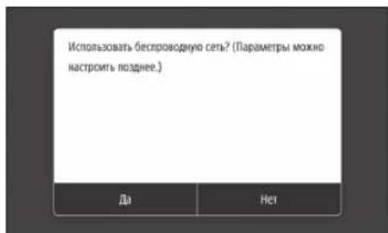 CANON iSensys MF643Cdw - yKa3aHne cno6a noKJIuOeHnA - 1
