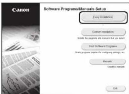 CANON iSensys MF643Cdw - BcTaHOBJIeHH nporpaMHoro 3a6e3neueHH - 2