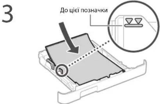 CANON iSensys MF643Cdw - RE Declaration of Conformity - 3