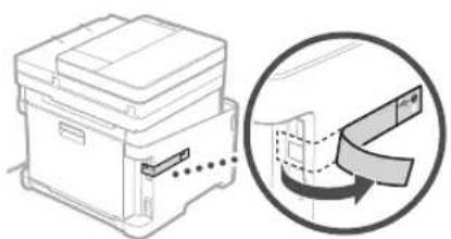 CANON iSensys MF643Cdw - PoiKnIoueHne no USB - 3
