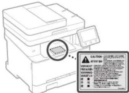 CANON iSensys MF643Cdw - Laserraren segurtasun-abisua - 1