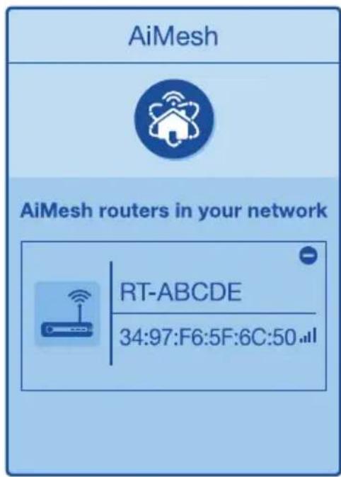 ASUS AiMesh AX6100 - FAQ FOIRESAUXQUESTIONS - 1