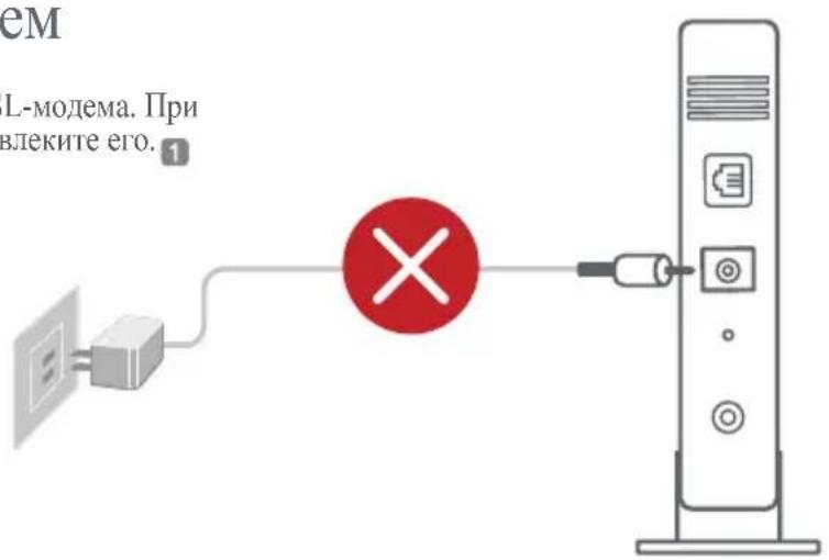 ASUS AiMesh AX6100 - IopIroTOBbTe MoJeM - 1