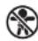 KENSINGTON K52079AM - warning symbols - 7