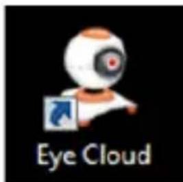 Approx appIP02P2PV2 - Installation de logiciel PC - 1