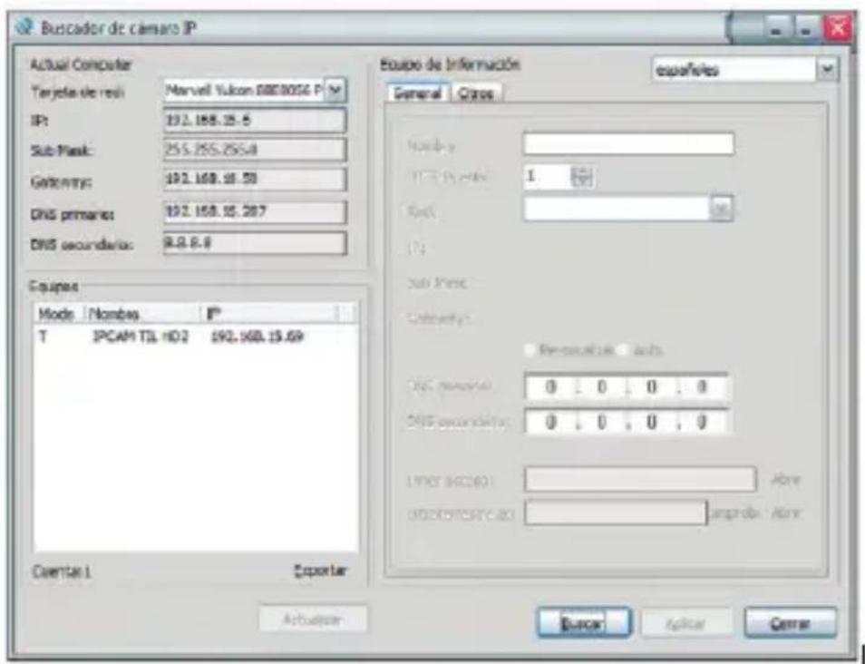 Approx appIP02P2PV2 - English - 12