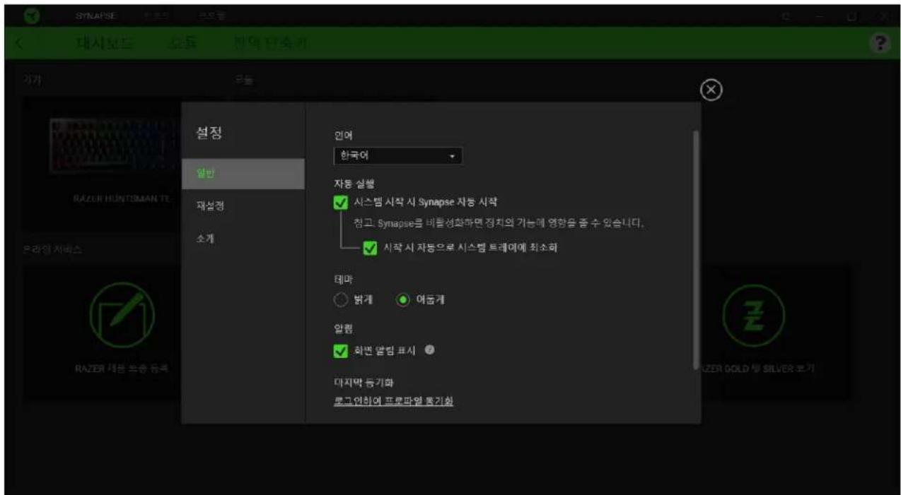 RAZER Huntsman TE - S_木弟形 COBD = S_ COD + S_ BDO - 1