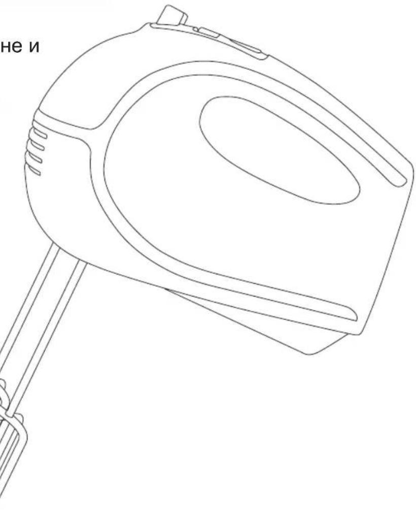 TAURUS Giro Complet - 1