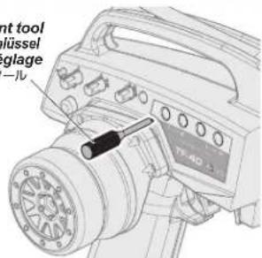 HPI Racing Venture Toyota FJ Cruiser - Fail Safe Setup Fail-Safe Einstellvorgang Réglage de sécurité FEAILSEFSECTTAPPS - 12