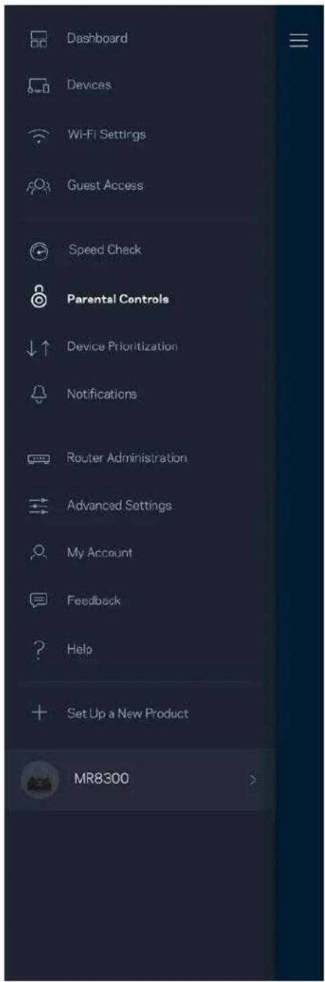 LINKSYS MaxStream MR8300 - "Vecāku" vadības rīki - 1