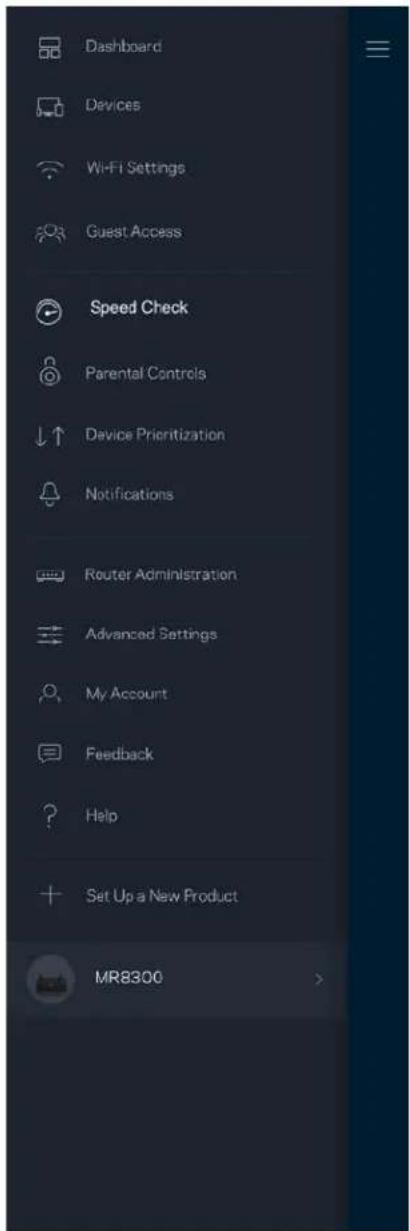 LINKSYS MaxStream MR8300 - Guest Access (Accès Invité) - 2