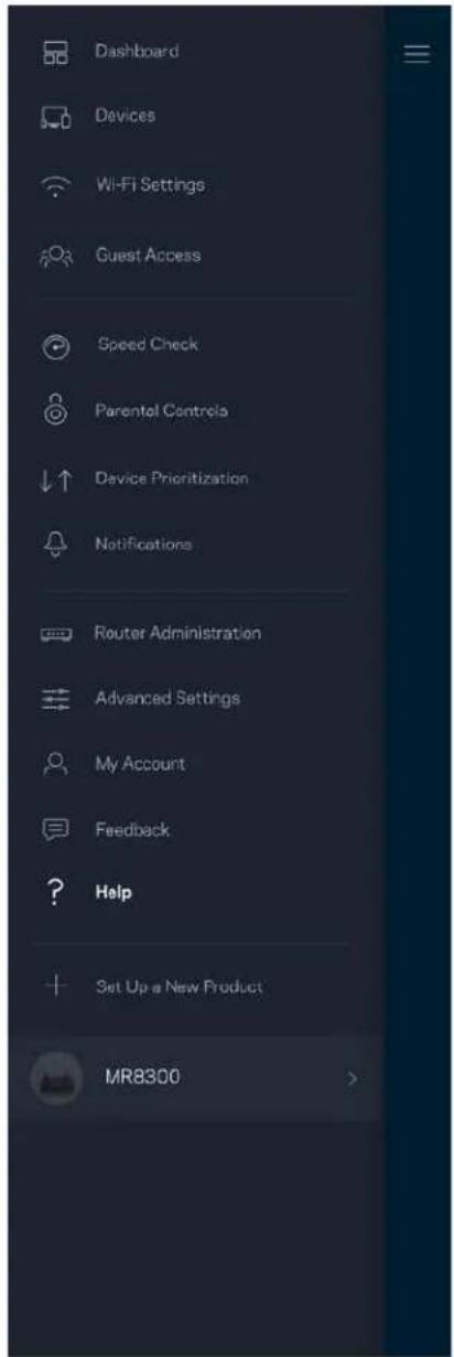 Dashboard Devices Wi-Fi Settings Guest Access Speed Check Parentel Controls ↓↑ Device Prioritization Notifications Router Administration Advanced Settings My Account Feedback ? Help + Set Up a New Product MR8300 >