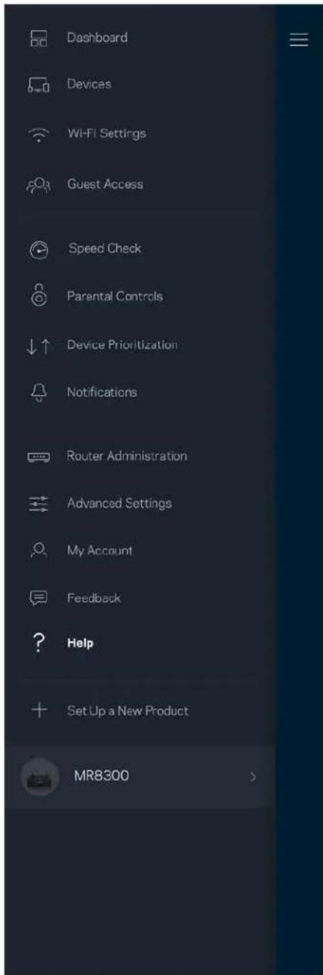 LINKSYS MaxStream MR8300 - Feedback (Commentaires) - 2