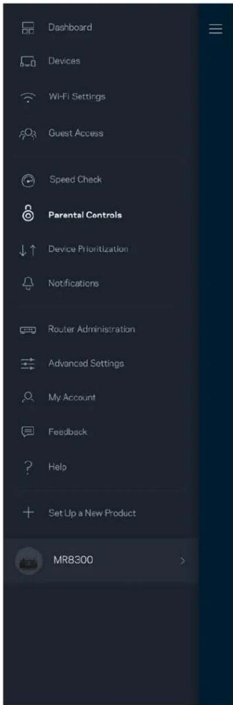 LINKSYS MaxStream MR8300 - Γονικός έλεγχος - 1