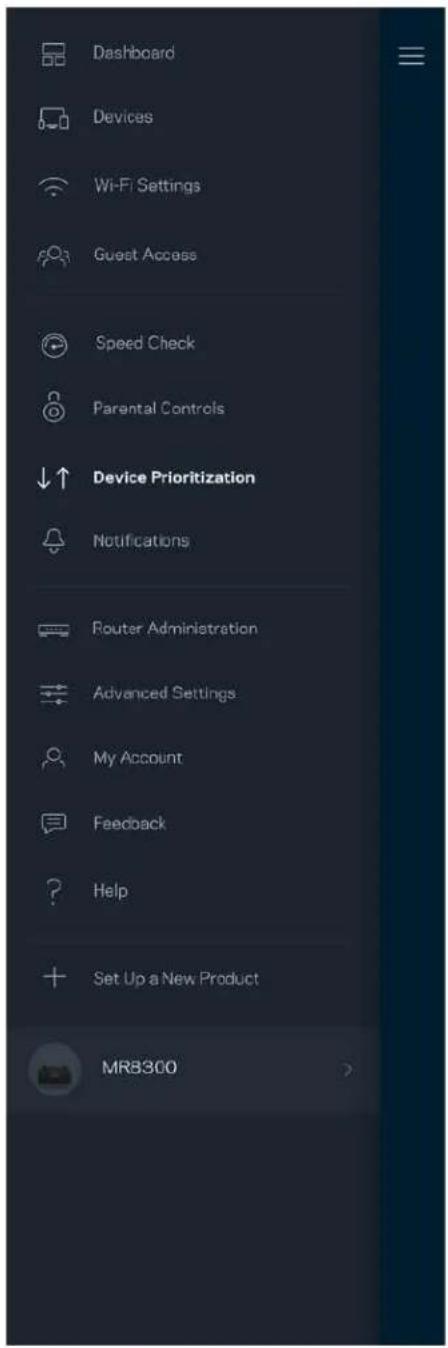 LINKSYS MaxStream MR8300 - Funcție de prioritizare a dispozitivelor - 1