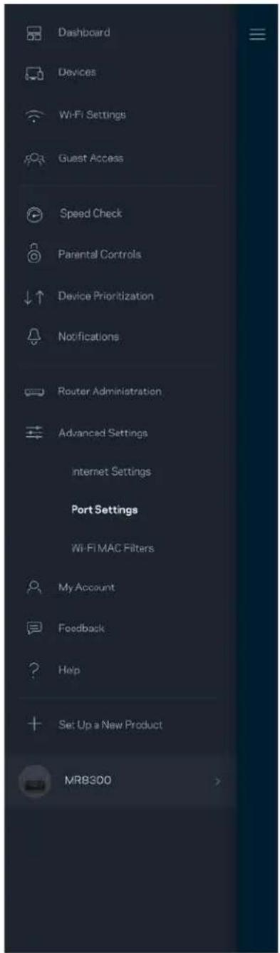 LINKSYS MaxStream MR8300 - Ρυθμίσεις Internet - 2