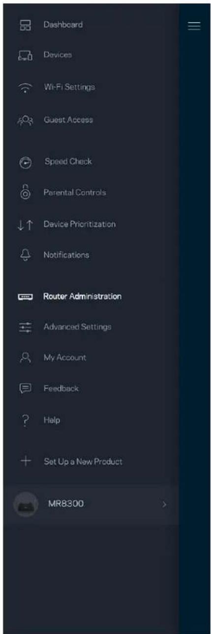 LINKSYS MaxStream MR8300 - 保護者による制限 - 4
