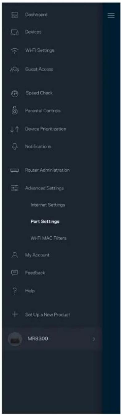 LINKSYS MaxStream MR8300 - 高度な設定 - 2