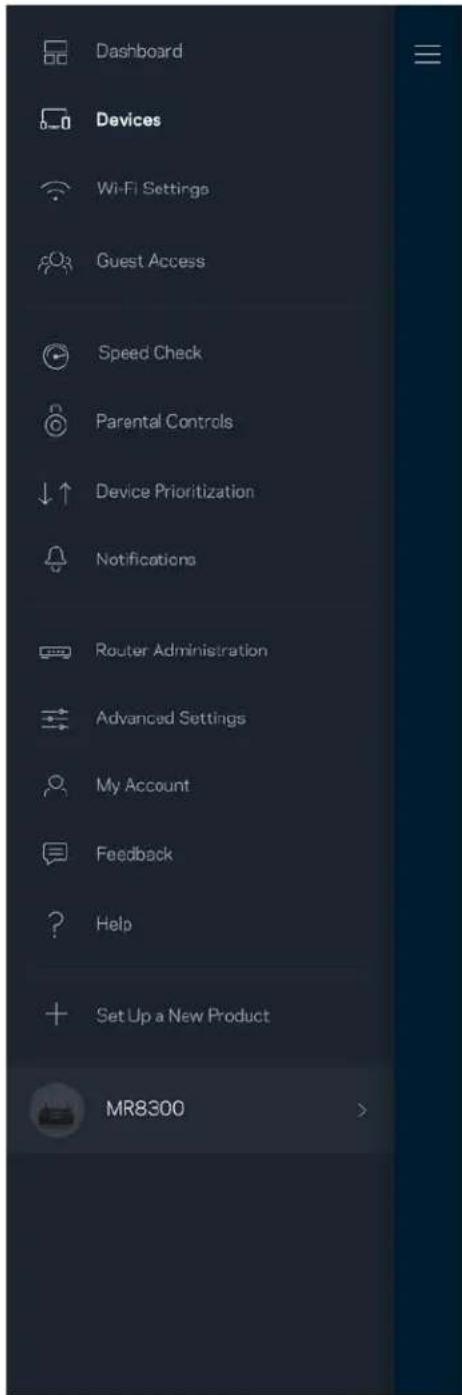 LINKSYS MaxStream MR8300 - Koontinäyttö - 2