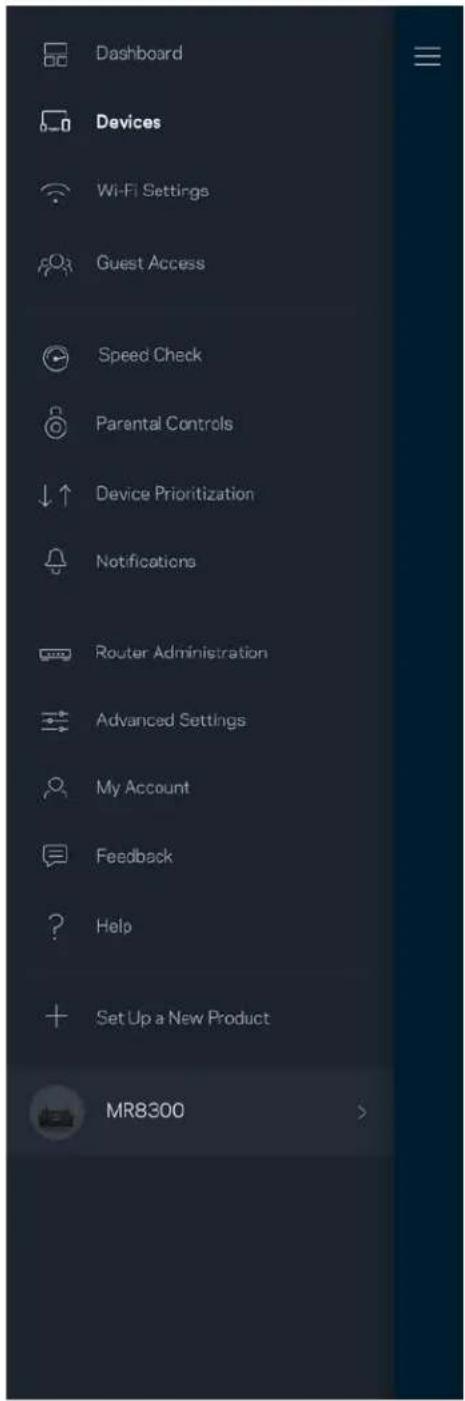 LINKSYS MaxStream MR8300 - Devices (Périphériques) - 1